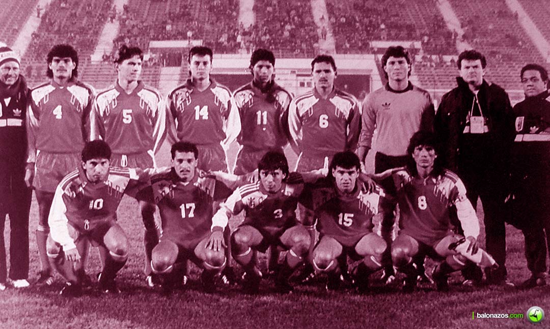 Copa América Chile 1991